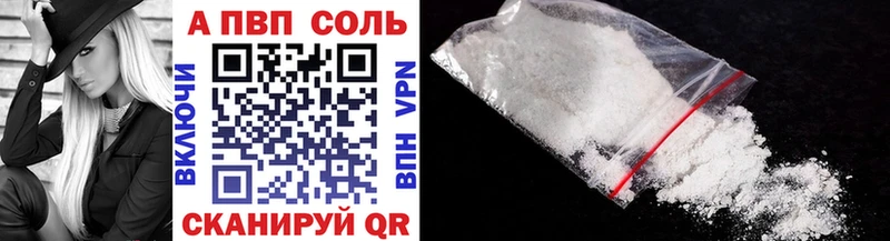 ГАШИШ Ирбит