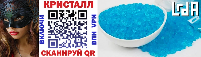 Купить где  Ирбит  Amphetamine 97% 