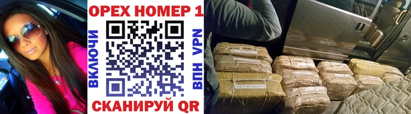 КОКАИН Боливия  Купить где  Ирбит 