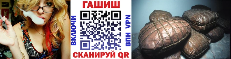 Купить где  Ирбит  ГАШ VHQ 