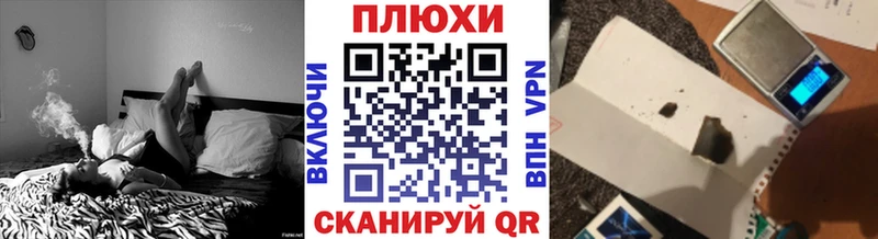 Гашиш гарик Ирбит