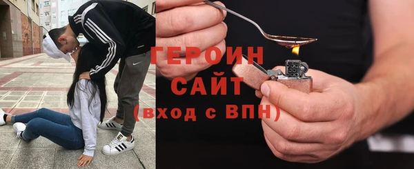 мдпв Ессентукская