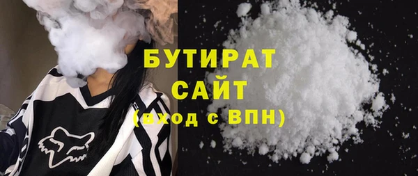 первитин Дмитров