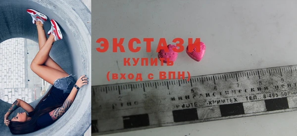COCAINE Санкт-Петербург