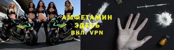 герыч Дмитровск