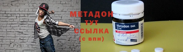 COCAINE Санкт-Петербург