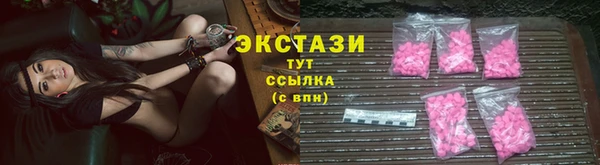 первитин Дмитров