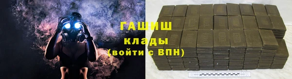 COCAINE Санкт-Петербург