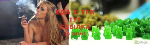 apvp Барнаул