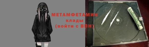 кокс Тольятти