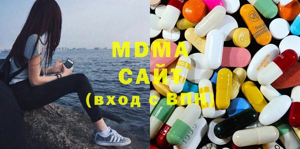COCAINE Санкт-Петербург