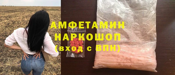 COCAINE Санкт-Петербург