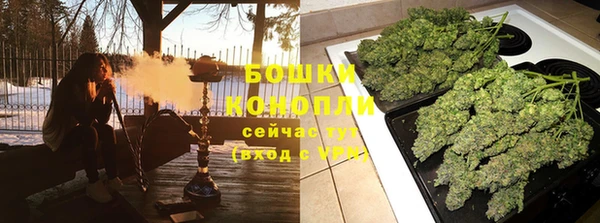 COCAINE Санкт-Петербург