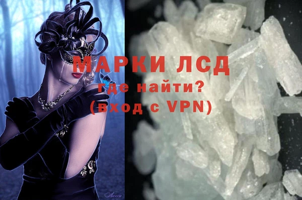 COCAINE Санкт-Петербург