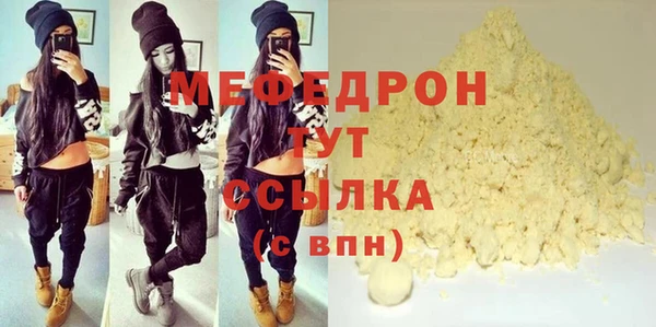 COCAINE Санкт-Петербург