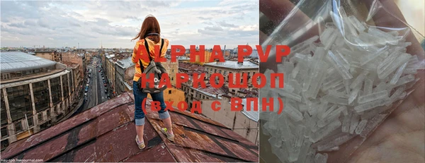мефедрон мука Дмитриев