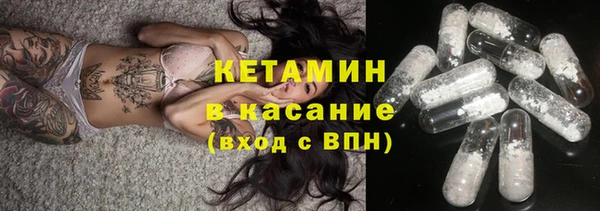 мефедрон мука Дмитриев