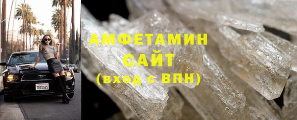 мдпв Ессентукская