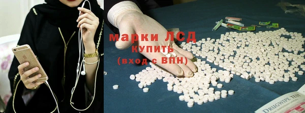 мдпв Ессентукская