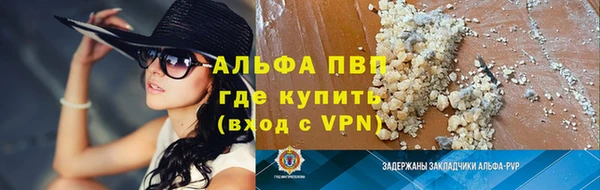 COCAINE Санкт-Петербург