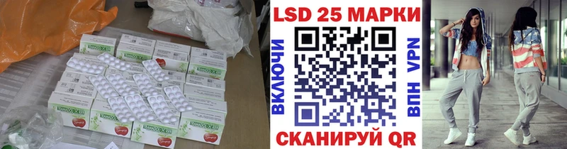 ЛСД экстази ecstasy  Купить  Ирбит 