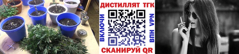 ТГК жижа  Купить  Ирбит 