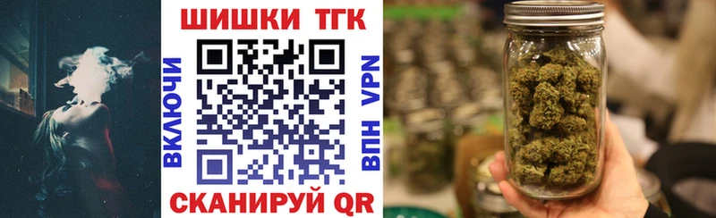 Купить  Ирбит  Конопля индика 